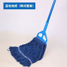 豪华加厚蜡拖拖把水拖棉线墩布拖布多功能拖把头可拆洗替换头