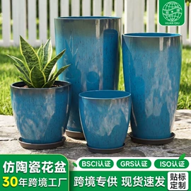 花盆容器;其他托盘;园艺护栏