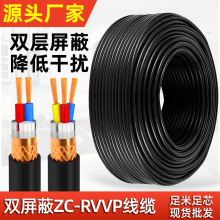 ZC-RVVPo׾2о3о4о5оp|ȼܛ늾̖ƾ