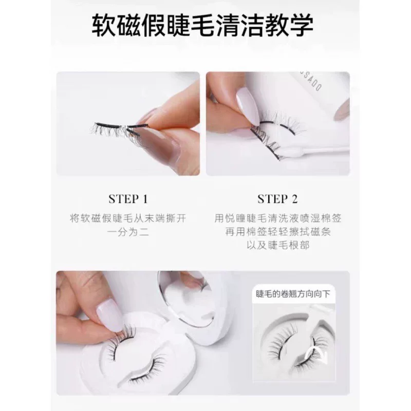 Cleaner for eyelashes