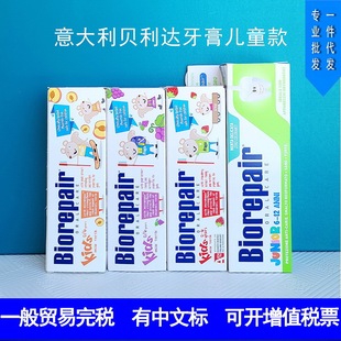 ؐ���_��ͯ�����ݮ�S������ˮ��ζ�o������1-12�q���X������M��