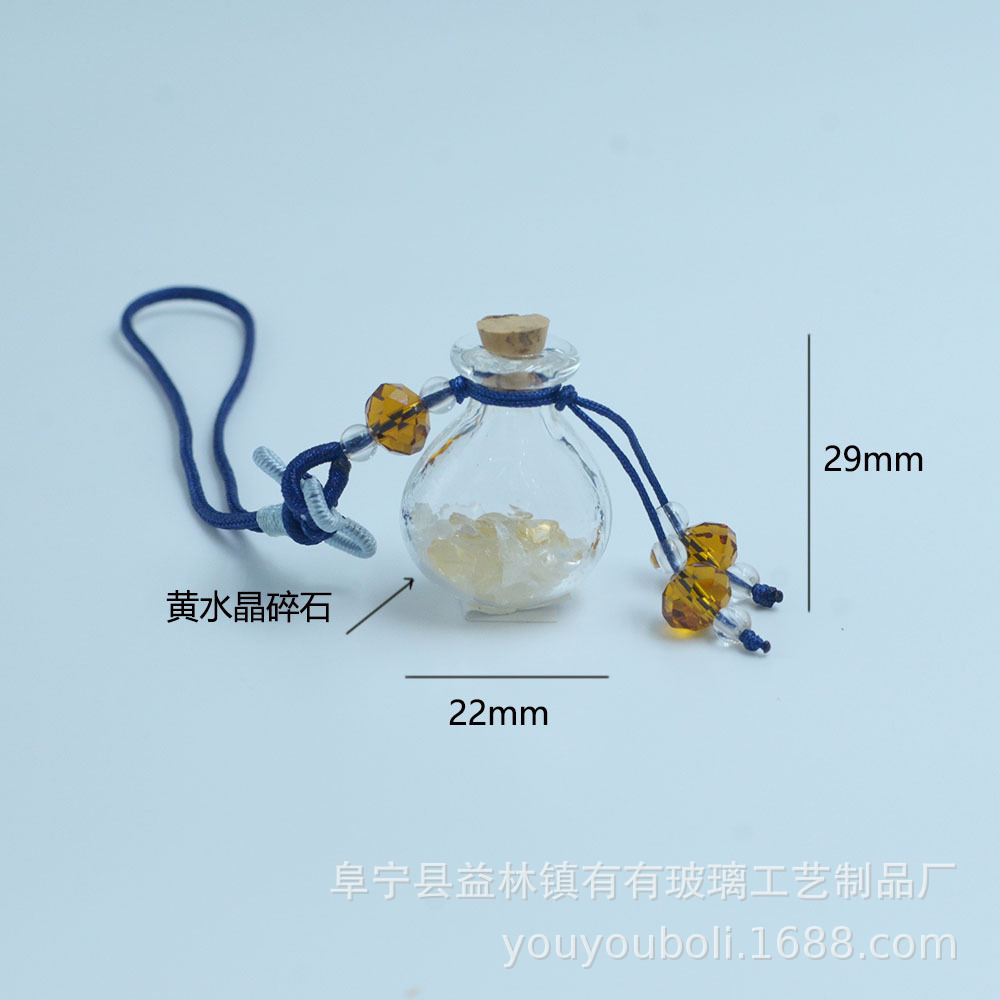 空心扁圆包挂精油香薰香水分装瓶子吊坠女随身闻香瓶琉璃手机挂件