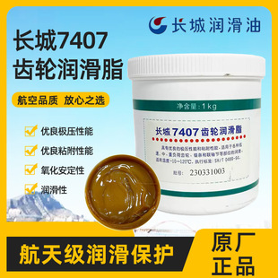 �����L��7407̖�X݆����֬��������ؓ���X݆�� �L����7407�X݆֬