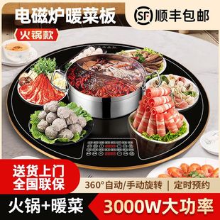 ˱��ض๦�ܻ�偼ӟ�˰�����������Dů�˰�˼ӟ��