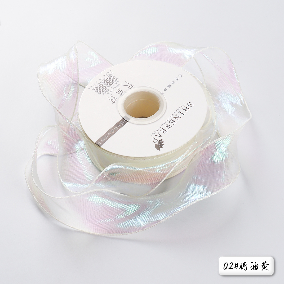 Fabricantes de fiestas de flores al por mayor fantasía colorida cola de pescado hilo flor fresca embalaje de ramos de cintas de envases de cintas de flores venta caliente transfronteriza