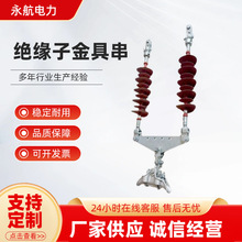 35kvݔ늾�·�����^���ӽ�ߴ��p�͏�����ʽ�^���ӌ���������