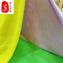 30支AB竹节人棉打底背心防晒衣针织面料