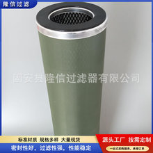 I-62287TB�۽Y�Vо��վ����ѭ�h�͞V�ĺ���ȼ����ú�����^�Vϵ�y