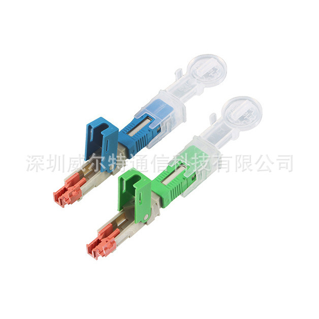V-Groove Sc Apc Upc Fiber Optic Quick Connector Suitable for Fiber to the Home Fiber Optic Quick Connector