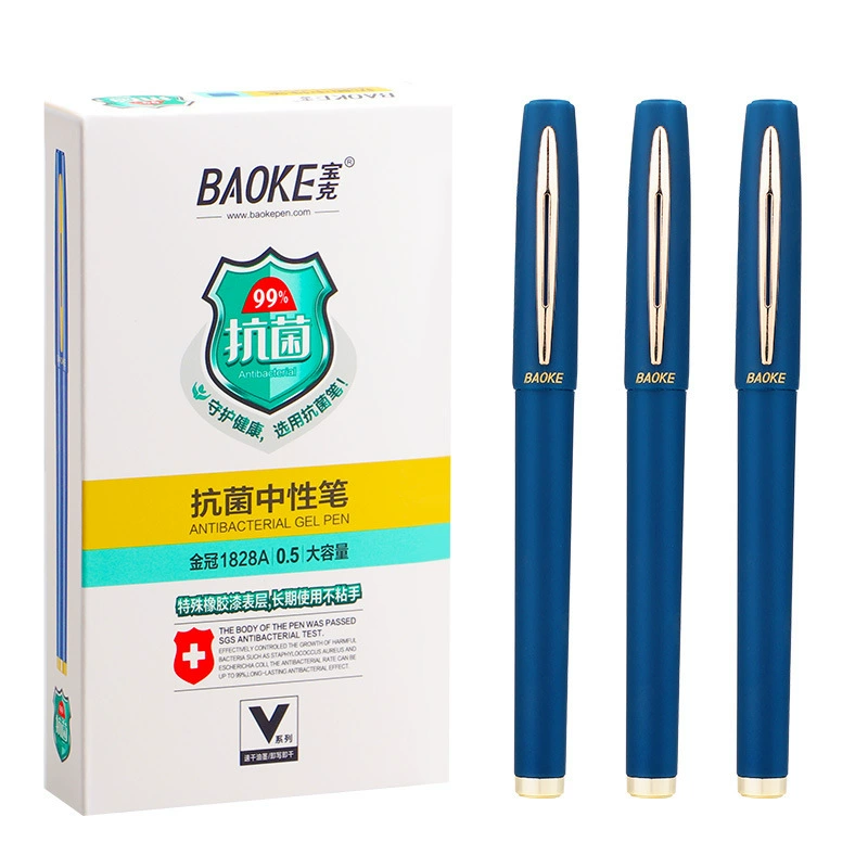 Ручка-роллер Baoke большой ёмкости 0.5/0.7/1.0, гелевый картридж, подпись, крупная заправка, синяя паста