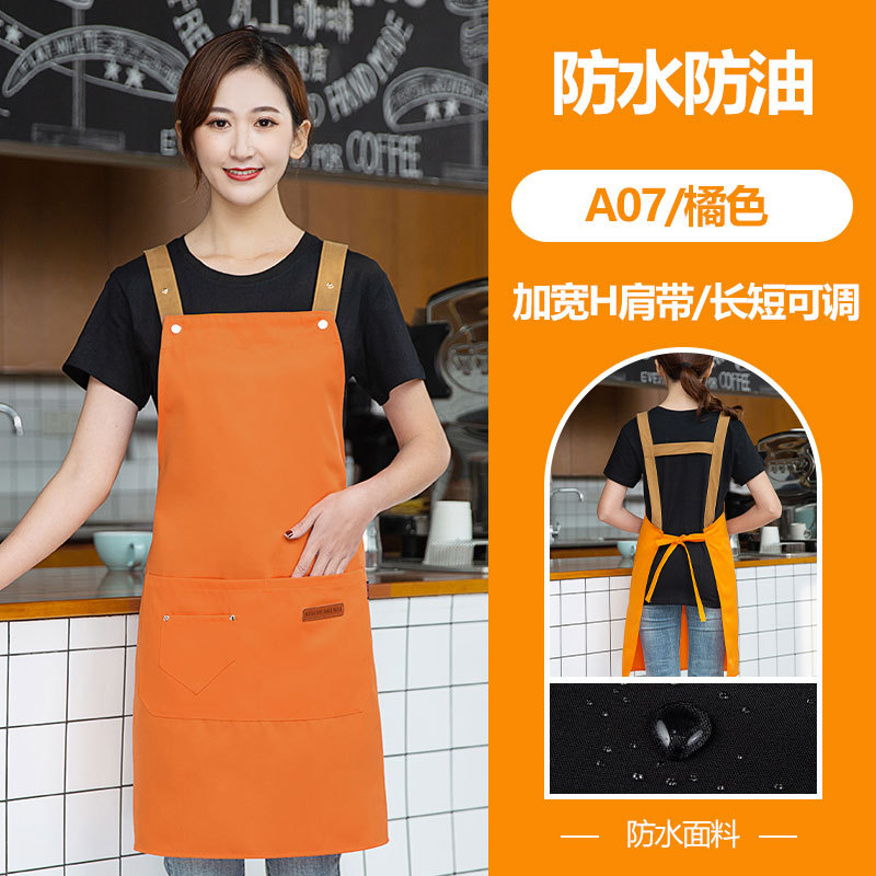 Delantal Publicitario Personalizado con Logotipo, Delantal de Cocina Infantil Personalizado, Delantal Impermeable de PVC Grueso Resistente al Aceite, Venta al por Mayor