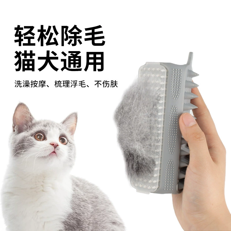 Трансграничная щетка для купания домашних животных, средства для чистки собак, щетка для купания, массажная щетка для купания кошек, товары для удаления волос для домашних животных