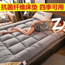 ���|ܛ�|�Ӻ�10cm�������������o�|1.5m�p��1.8���ۯB�����ļ�