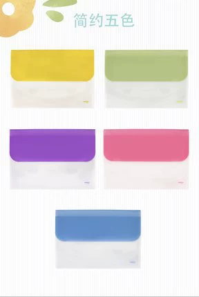 Gendel FM04 Colorful Multi-layer Accordion File 4-layer Handheld Open Tapered A4 Document Organizer Classification