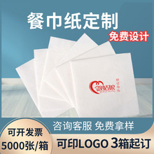 �ͽ����V�漈��ɢ�b��ӡ logoӆ�����͏d�̲��һ���ԾƵ꼈��