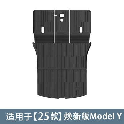 of Model Y Floor Mats, Modelə uyğun ayaqaltı - renewed-model-y-trunk-cushion-and-backrest-cushion-one-piece