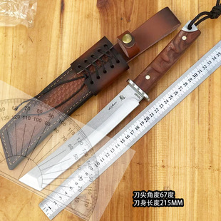 �F؛���Б��⵶��һ�w���ǵ�Ұ����������ֱ����Ӳ��С�����_·