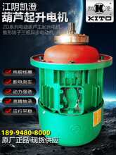 ������ؙCCDK䓽z�K늄Ӻ��JZDK41-4/7.5KW����늙C