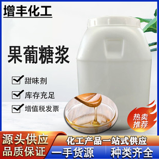 �����ǝ{ 75��80%�����ǝ{f42f55�̲���൰�����ӄ� �����ǝ{