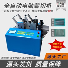 ȫ�ԄӮ��͗l���ЙC�๦�ܹ��z��䓽z�K�Д��C�F�z�����޹��и�C