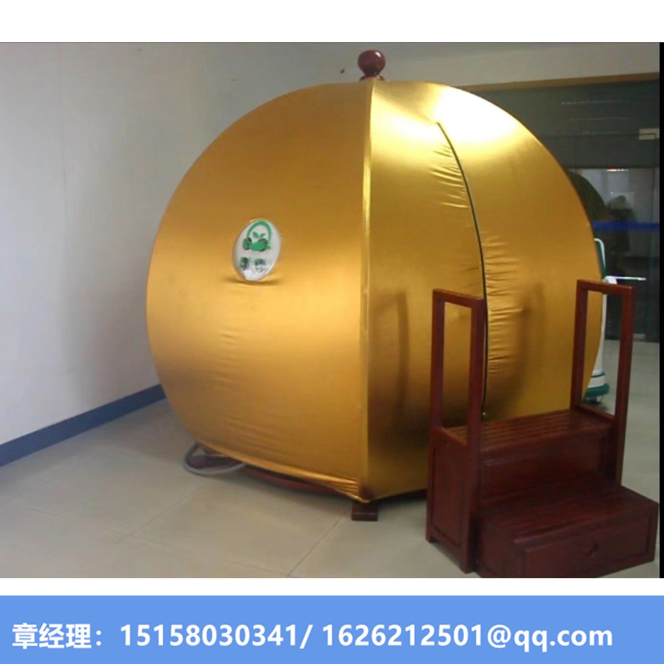 可躺可卧会所使用球形多人吸氧仓 富氧仓