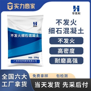 �ӹ����Ʋ��l��ʯ���������治��𻨲��l���Ų��l��ʯ������