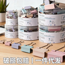 �Lβ�A��β�A��̖��̖С̖�F�|Ʊ���A�Pβ�A�k���ļ��������يA��