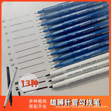 �۪{DP54ᘹܹP��ˮ����Ⱦ���g�W�����ù����P�ٸ��辀������߅�P