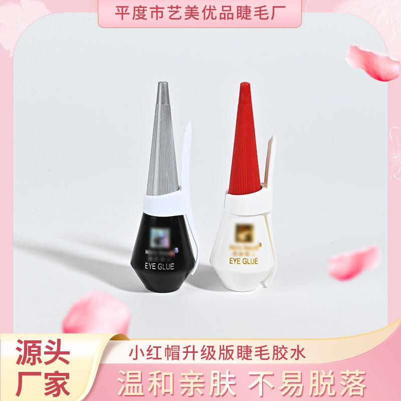 Marie Claire Little Red Riding Hood Upgraded Version False Eyelash Glue Traceless Quick-Drying Glue Multi-Purpose Beauty Double Eyelid Glue Marie Claire Little Red Riding Hood Upgraded Version False Eyelash Glue Traceless Quick-Drying Glue Multi-Purpose Beauty Double Eyelid Glue