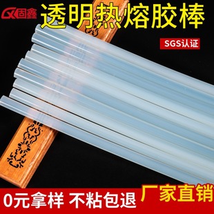 ��ճ͸�������z��7/11mm�����z�l�ֹ�ˇ�Ʒ�z�������z�����S���l