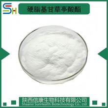 Ӳ֬���ʲ�ͤ����98% �ʲݴ���ʮ����  ���yƷԭ��  չѸ����