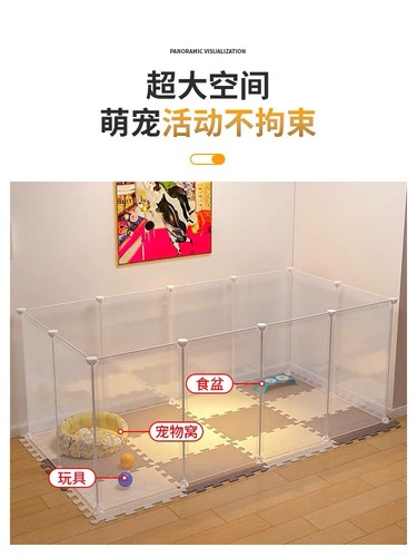Pet fence dog cat cage household small indoor kitten isolation door fence fence small dog dog cage