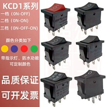 KCD1-106�����N���_�P���n���n���_�~�_�p�����_�Դ�_�PKCD1-104
