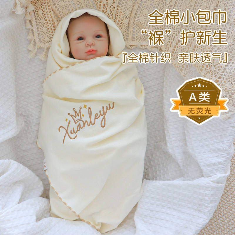 Bag Single Newborn Baby Summer Thin Pure Cotton Knitted Baby Anti-Jumping Blanket Newborn Birth Room Wrongling Swaddling