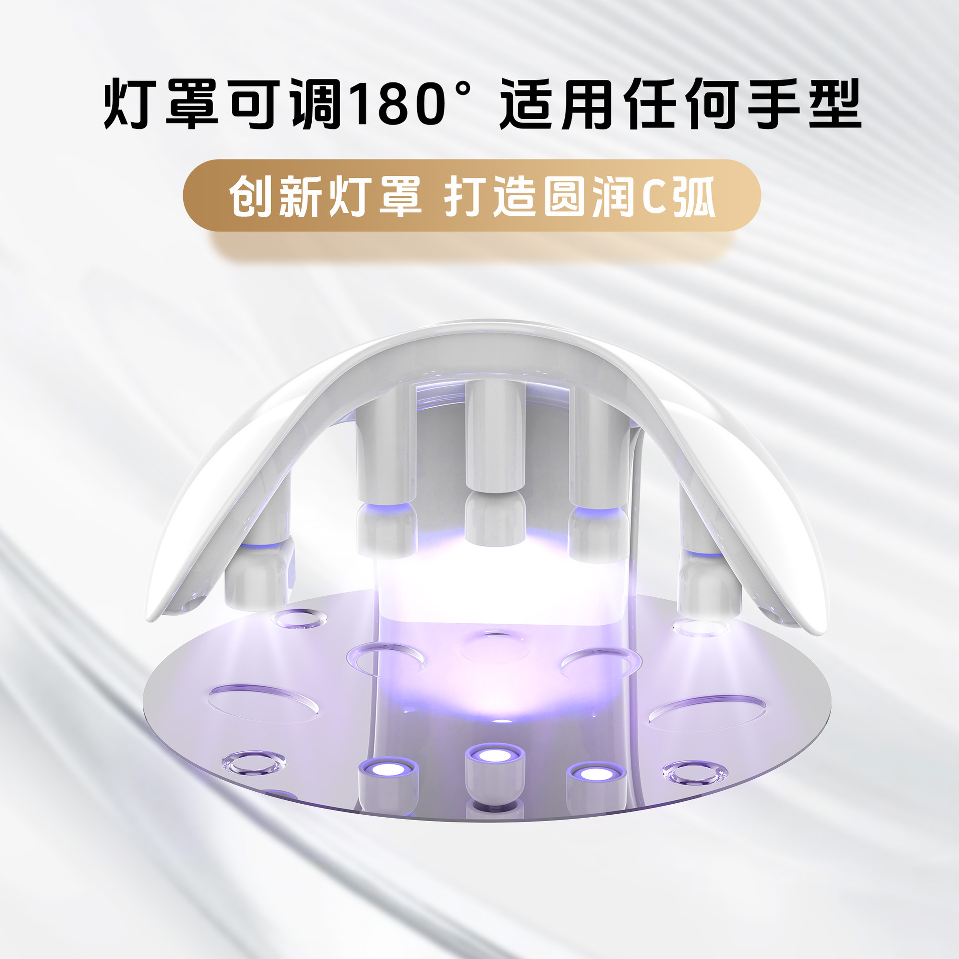 Nueva lámpara para uñas para arte de uñas profesional, lámpara de terapia de luz UV estilo japonés, secador de uñas recargable de alta potencia.