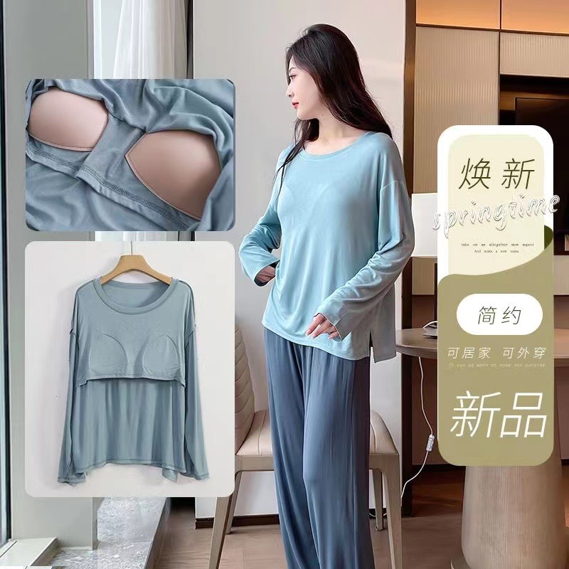 Modal Long-sleeved Trousers Thin Suit Home Clothes Women's Bra-free Round Neck Pajamas Two-piece Outfit