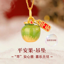 S925���y׃ɫ�O����Ůƽ��ϲ������3D�i��朂��ԕr���y��ͶY��