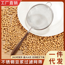 ʳƷ�����P��^�V�W�Y�냺�oʳ����©�W���{��֭�����^�V��С©��