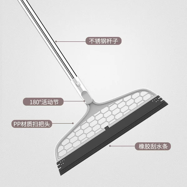 Magic Silicone Broom Household Sweeping Bathroom Wiper Scraping Floor Mop Hair Artifact Toilet Toilet