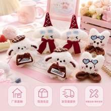 �n��ɐ�ë�qС��С����ᘕ���С���ñ���m���o��ë�qС���