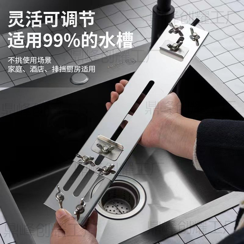 304不锈钢磨刀石支架子水槽塘伸缩加厚新款固定架定角架油磨刀架|undefined