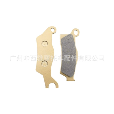 motorcycle brake pads, Tormoz supportları