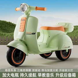 扭扭车;儿童电动车;儿童滑板车