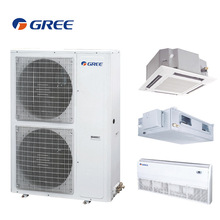 外贸出口格力吸顶式卡式风机盘管冷暖两用中央空调天花机风机盘管