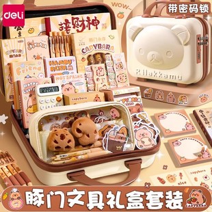 ������Ƥ�����ľ����b��Y���Y�����~�֎��}�Q���������նY�彩Ʒ