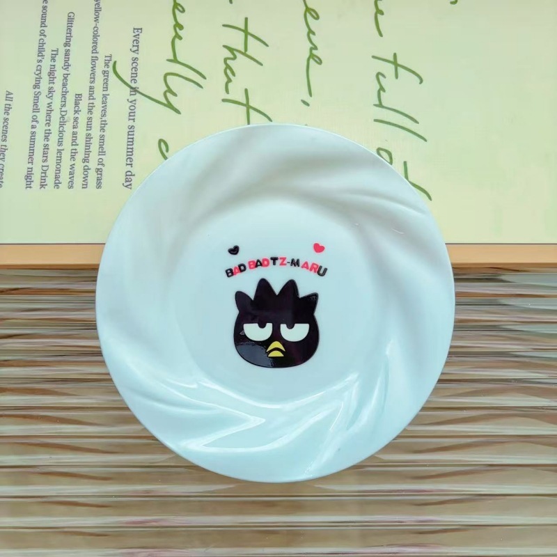 史迪仔猫咪家用餐桌吐骨碟点心盘库洛米塑料零食收纳盘甜品小吃盘|undefined