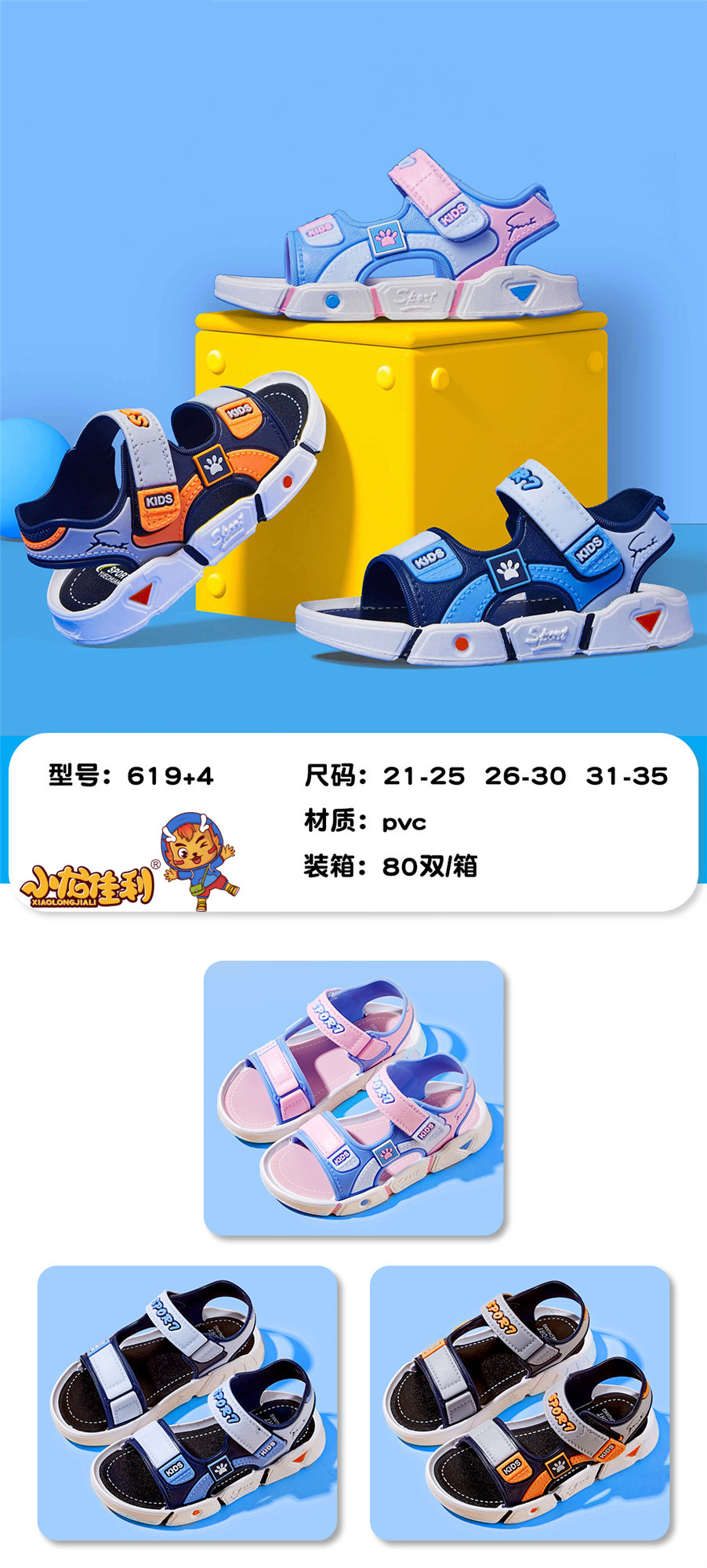 微信图片_20230126123358_副本