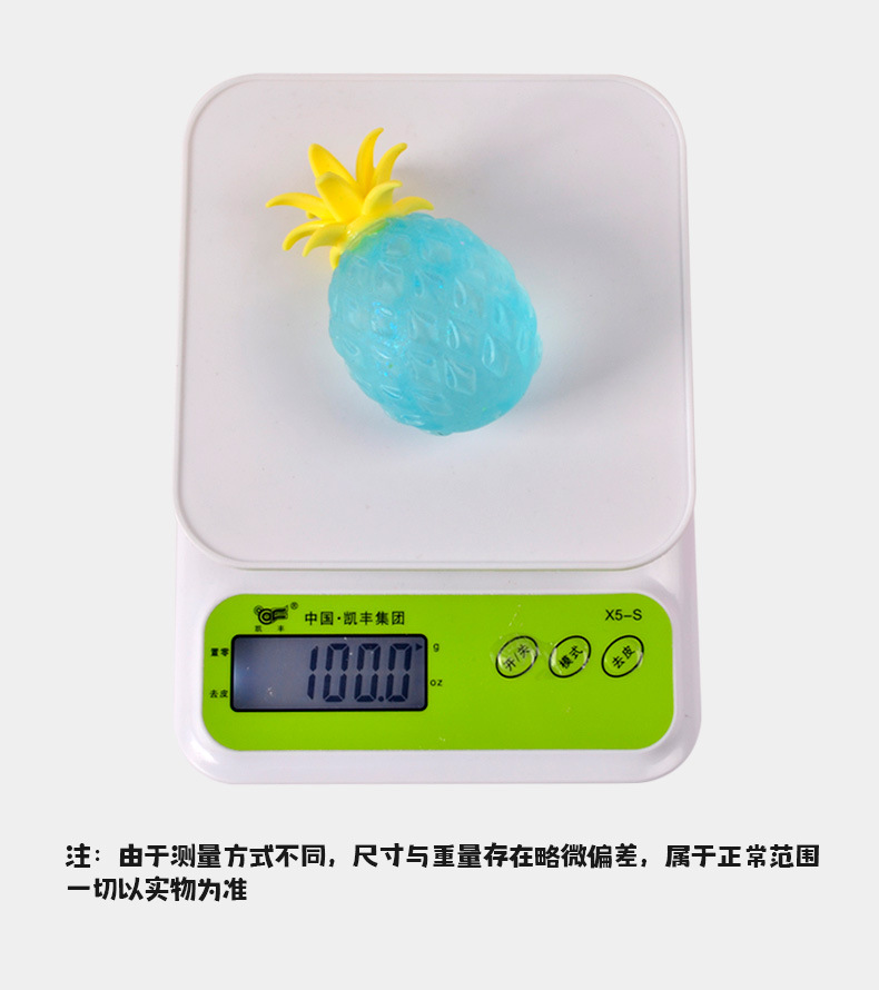 详情1_07.jpg