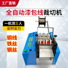 ȫ�Ԅ�������о��C�F�z�~�����ЙC 䓽z�K 䓽zС�ͼ����C�þ��C