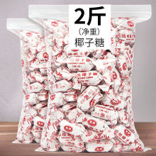 ���ς��y���؝�Ҭ����500gɢ�b��Ʒ�����خaӲ�ǽY��ϲ���ǹ�С��